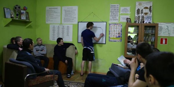 Реабилитационный центр для наркоманов в Екатеринбурге